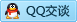 QQ在线咨询272377138